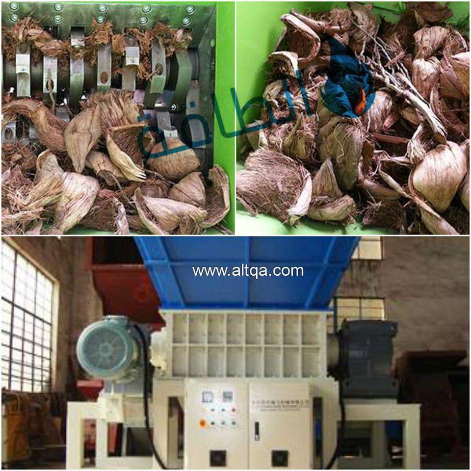 مفرمة المنتجات الزراعية